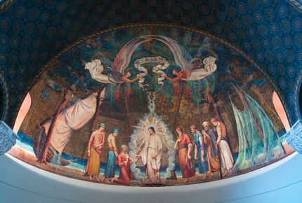 The mural on the apse-dome of St. Mary's Chapel. Titled: "Pasce Agnos Meos"   Photograph by Mark Jensen/University of St. Thomas. Taken in April 2012.